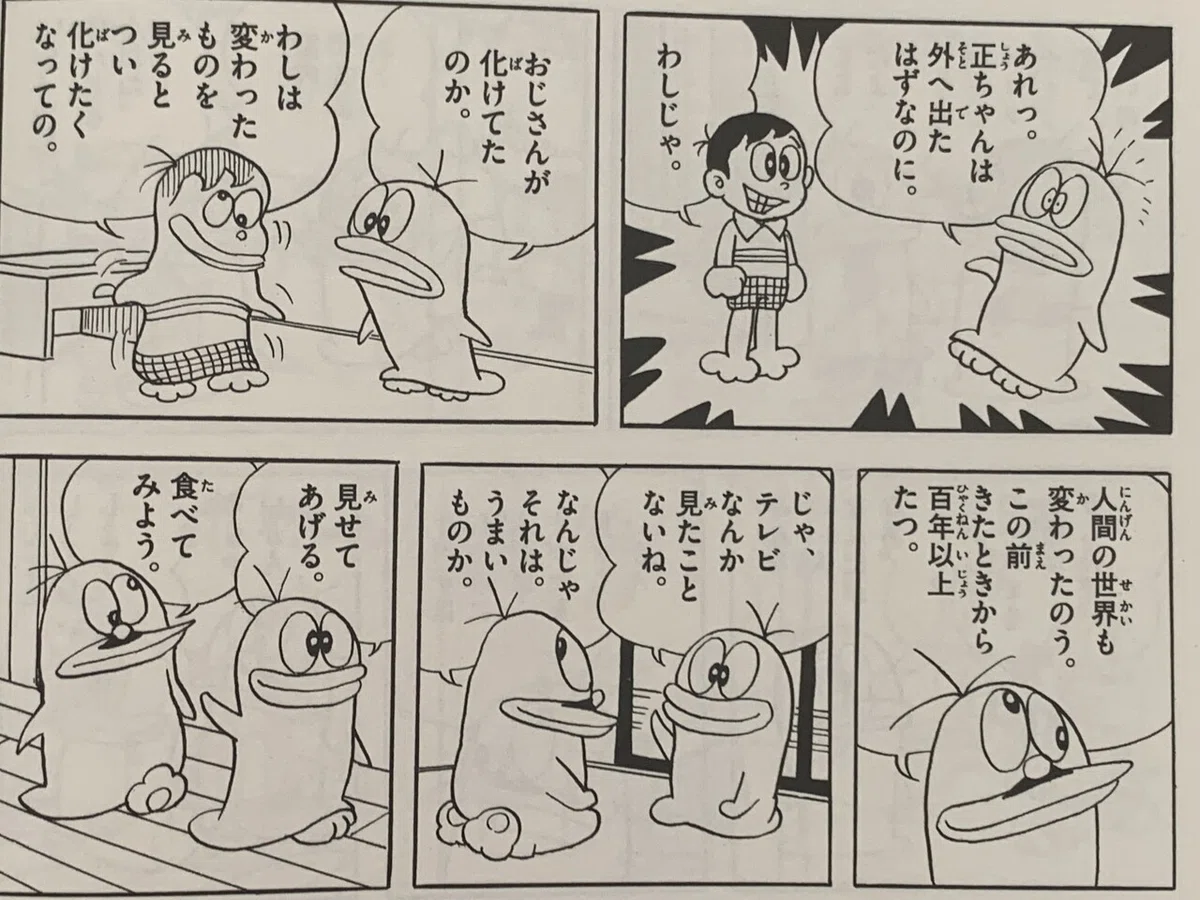 画像3
