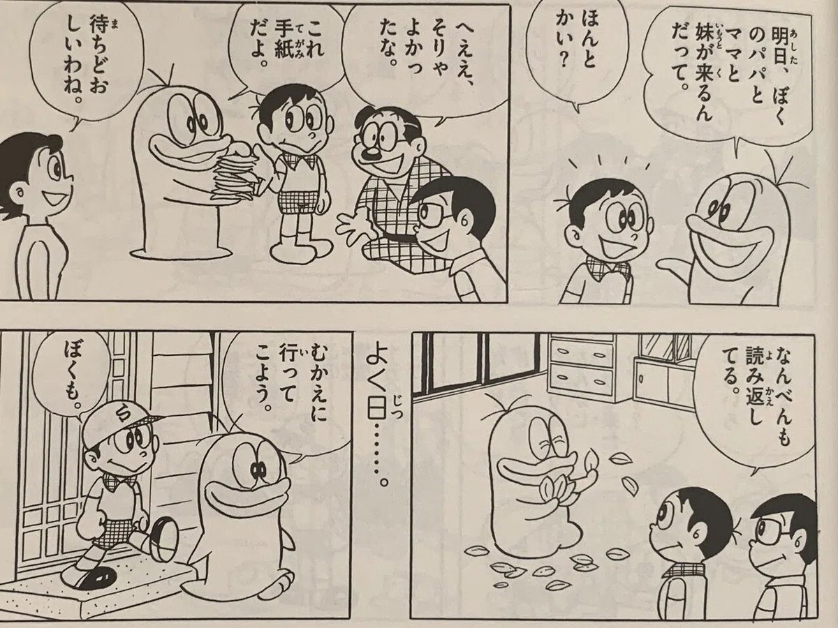 画像4