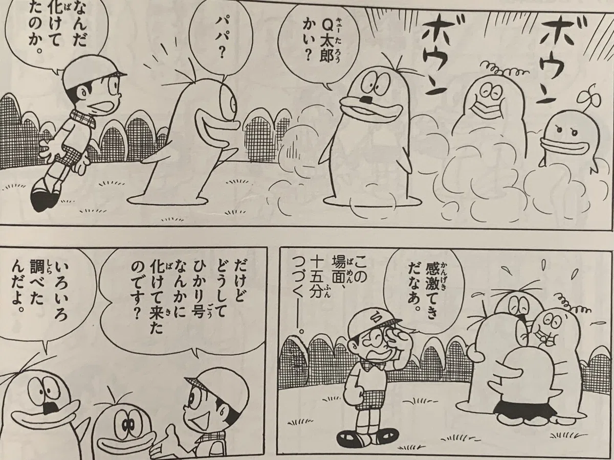 画像5