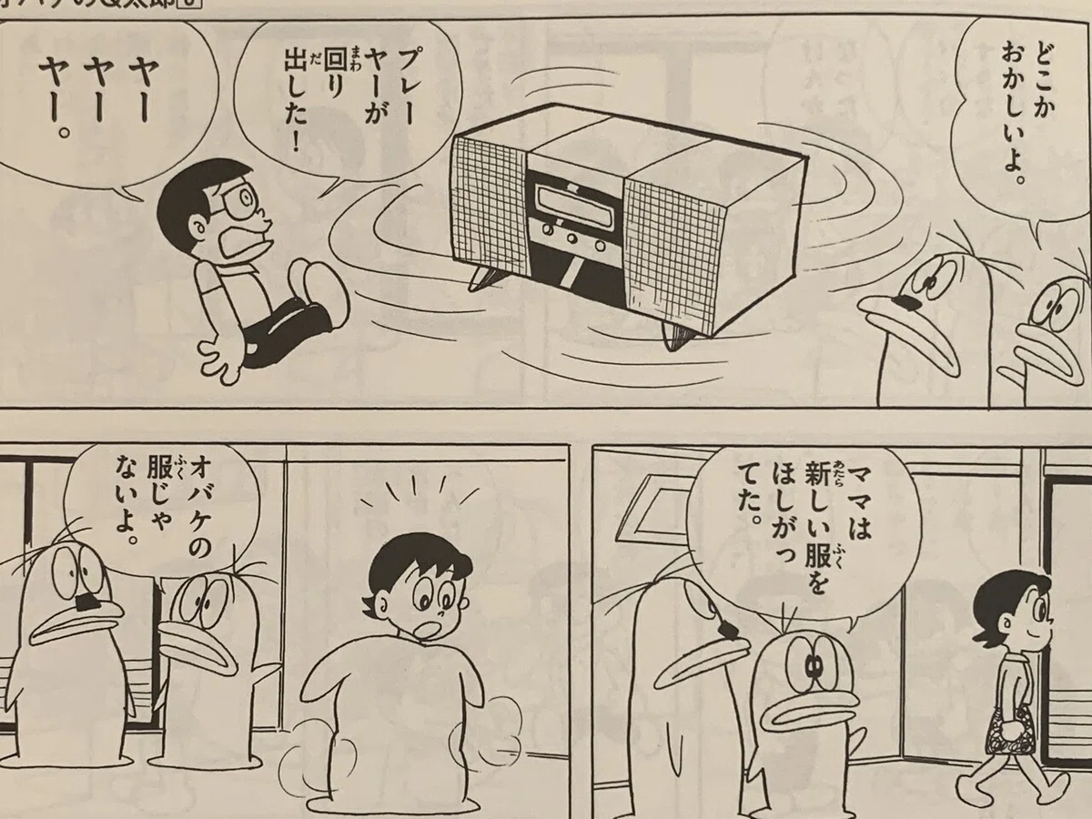 画像7