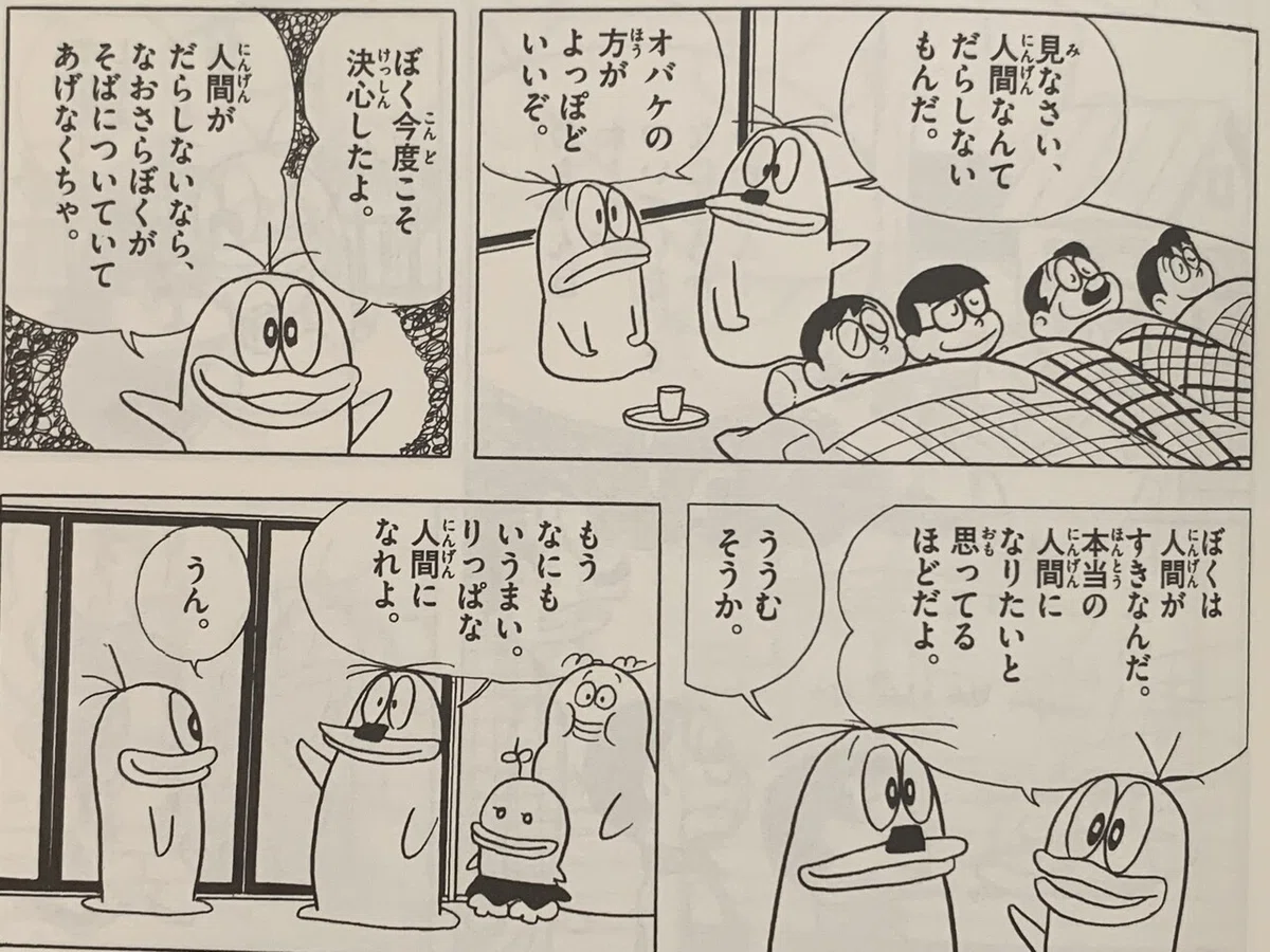 画像8