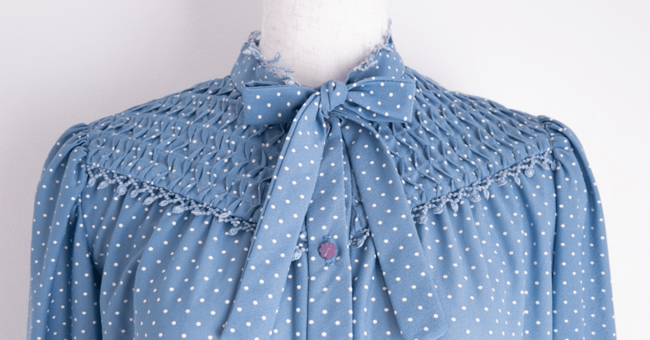 こういう服があるから、古着ってすごいなぁって、ため息が出ちゃう