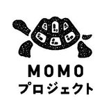 MOMOプロジェクト