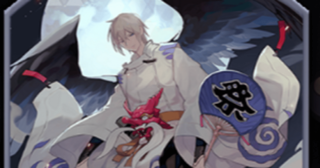 百鬼異聞録】3分でわかる式神紹介10～大天狗～｜ユイカイ弟