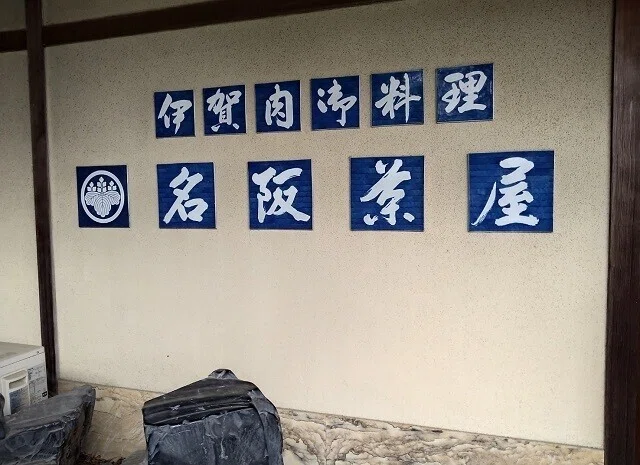 画像4