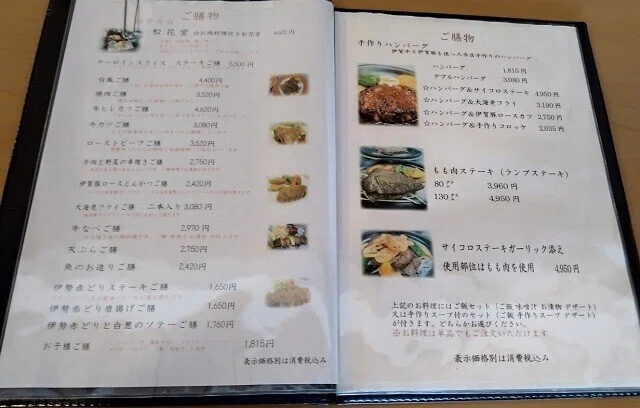画像10