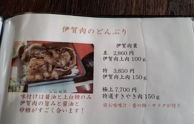 画像14