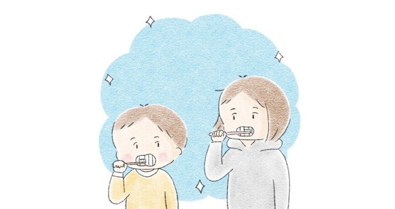 フッ素の危険性 の新着タグ記事一覧 Note つくる つながる とどける