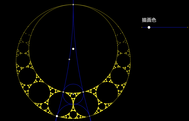 画像10