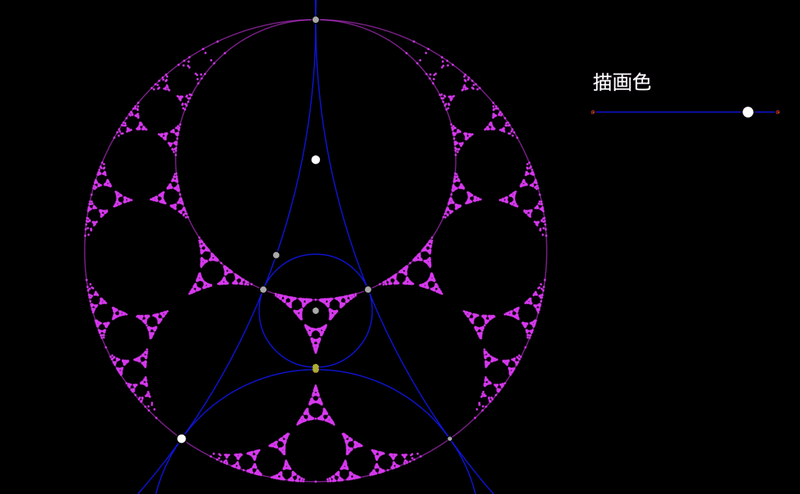 画像10