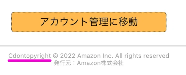 スクリーンショット-2022-03-26-9.39.33