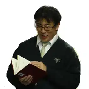 negadaikon