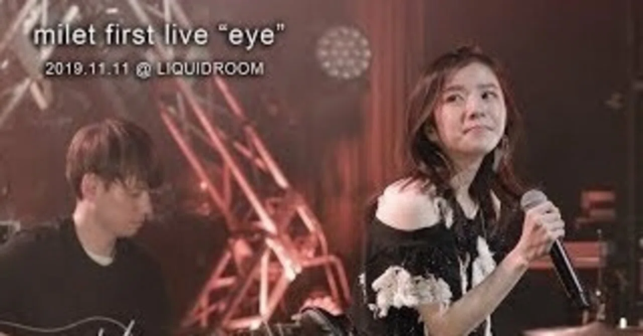 境界線を越えた先の世界へfirst live 