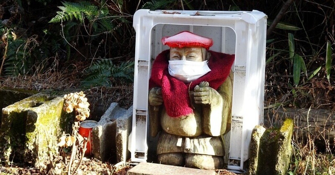 男子校 女子校考 偏差値 考 Tanupack Note 男子校 女子校考 偏差値 考 Tanupack Note