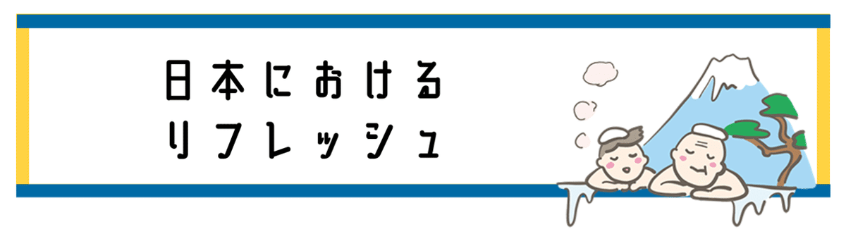 スクリーンショット 2022-03-26 14.21.28