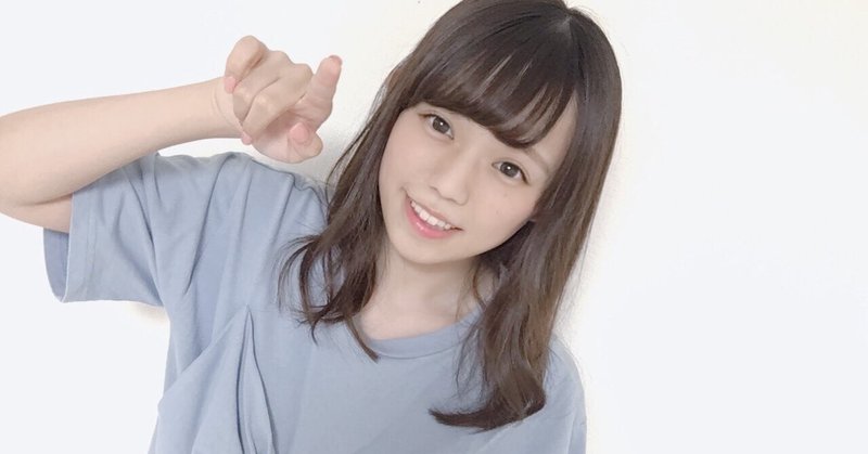 日大文理ミスコン No 1 藤井あみ トレンドクラブ Note