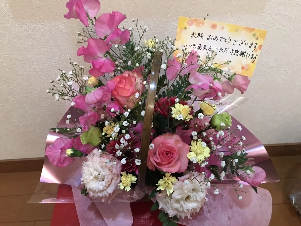 画像3