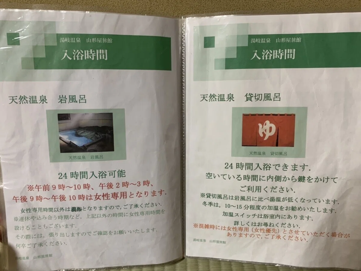 画像16