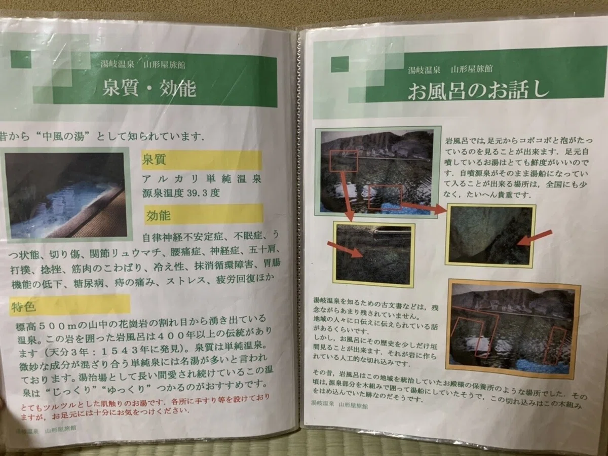 画像17