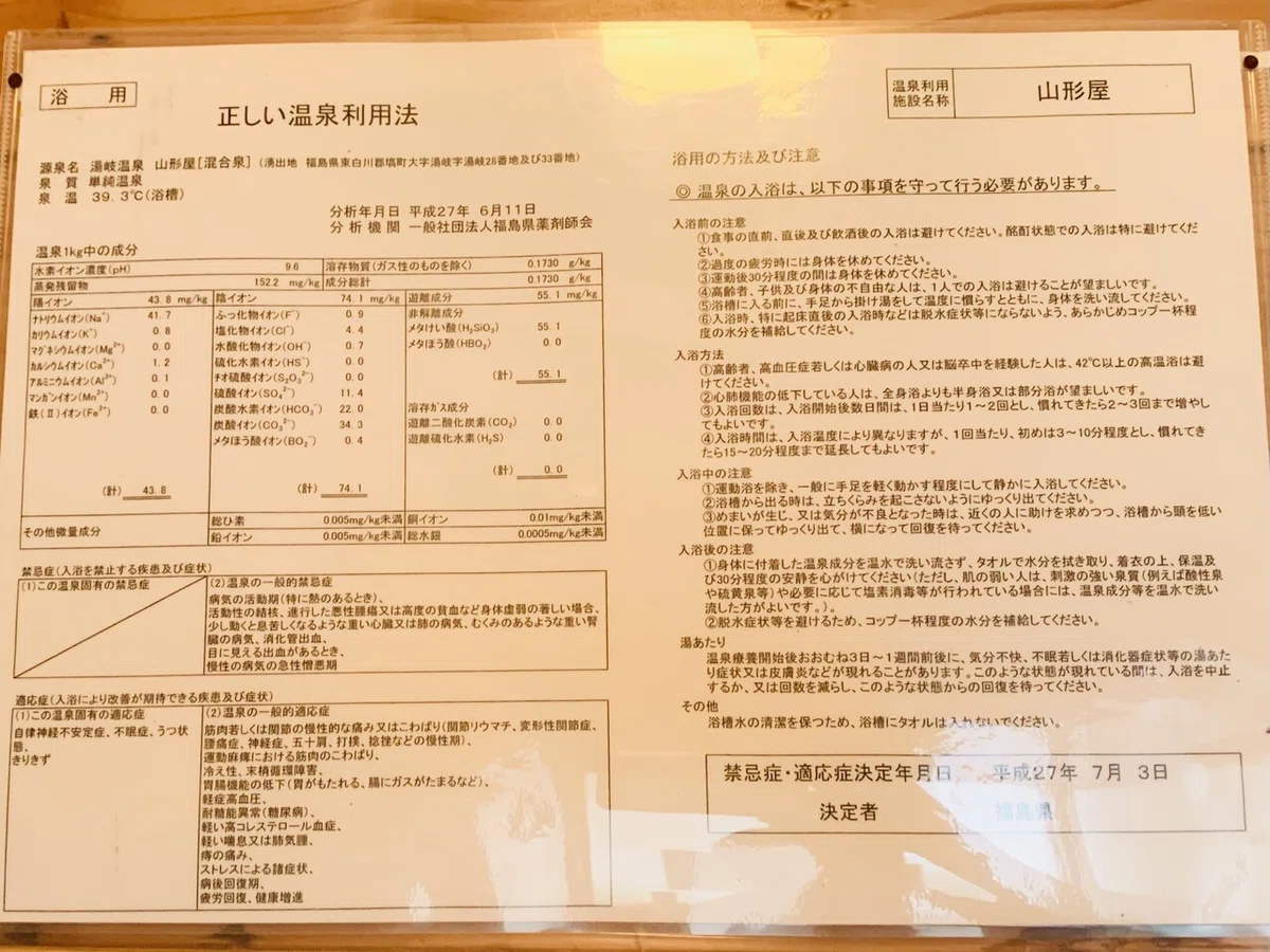 画像18