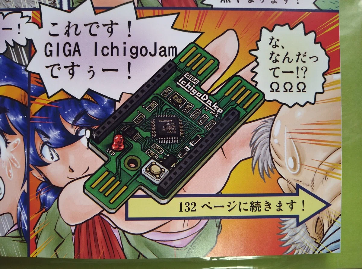 画像5