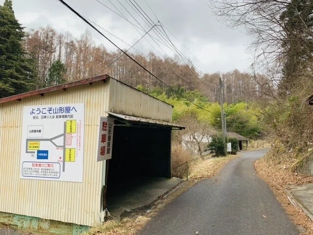 画像20