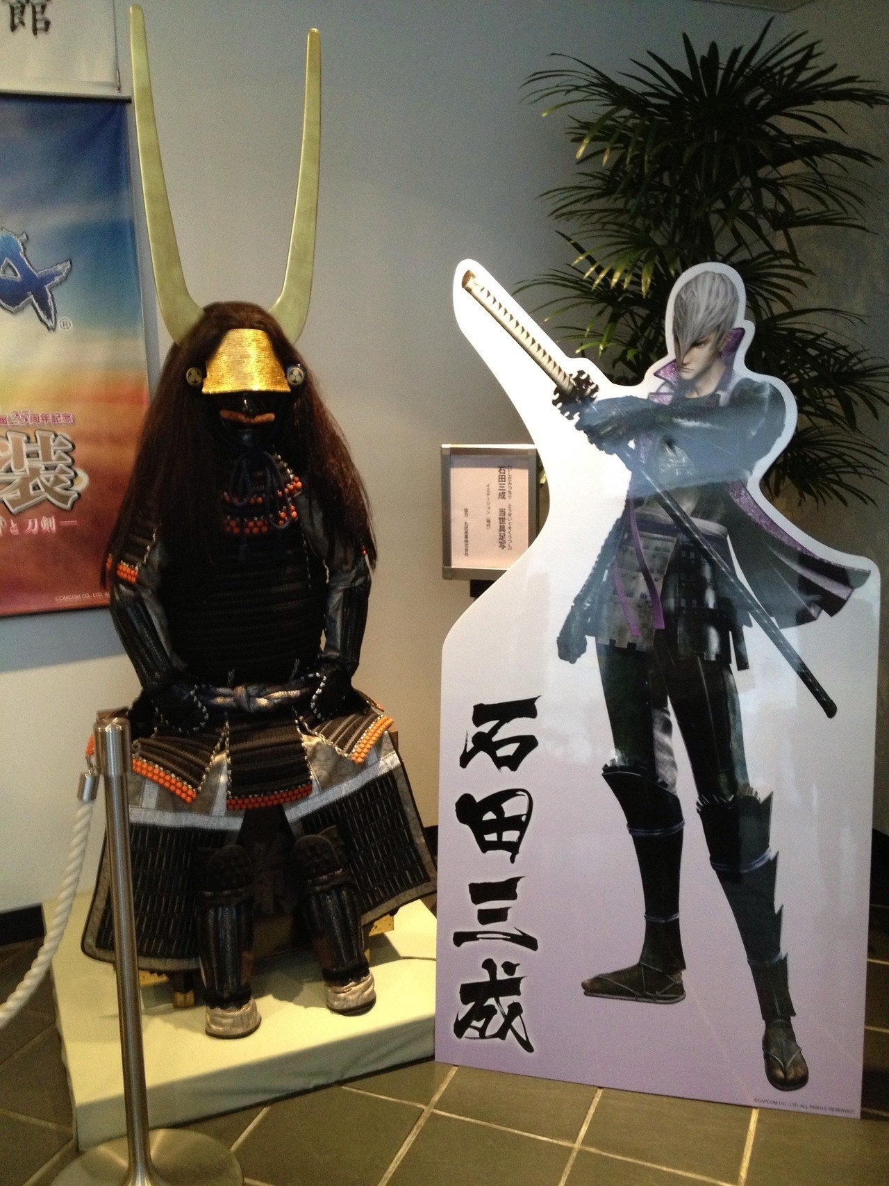 今日は近所に住んでる中では唯一のオタ友が遊びにくるじょー Basara とか黒子とか無双とかともかくオタクな話で楽しくだべるんだー おやつにかあちゃんが静閑院のクソ高い抹茶わらび餅くれたからそれも楽しみだ Minpai Note 今日は近所に住んでる中では唯一のオタ友が遊びにくるじょー Basara とか黒子とか無双とかともかくオタクな話で楽しくだべるんだー おやつにかあちゃんが静閑院のクソ高い抹茶わらび餅くれたからそれも楽しみだ Minpai Note