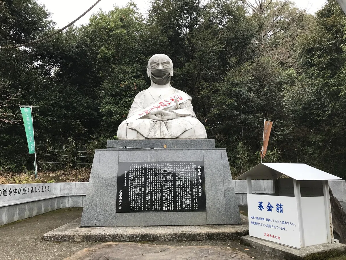 画像1