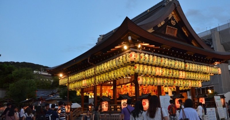 神輿に座るもの 神 私家版 キリスト教思想史 波勢邦生 note