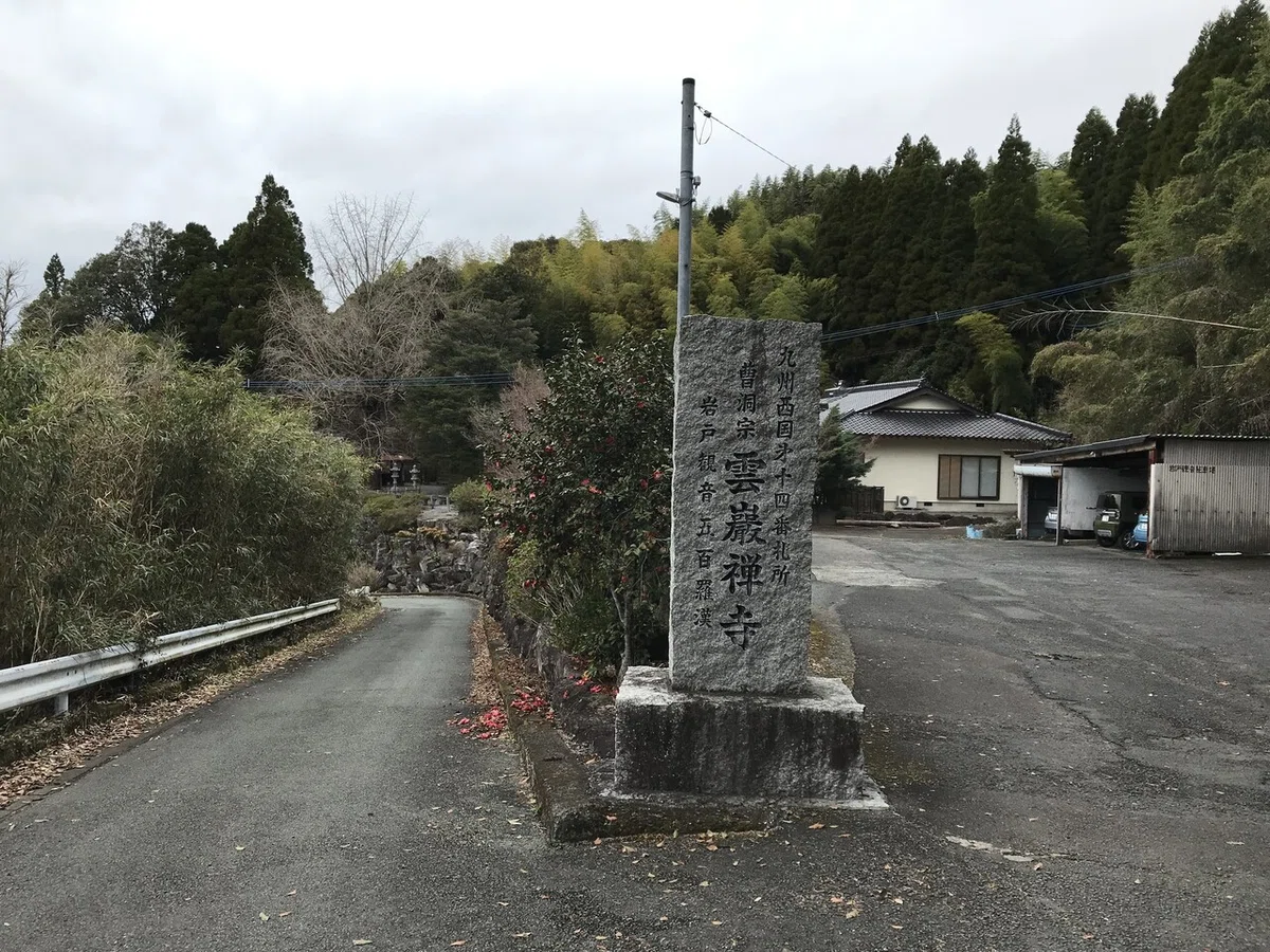 画像4