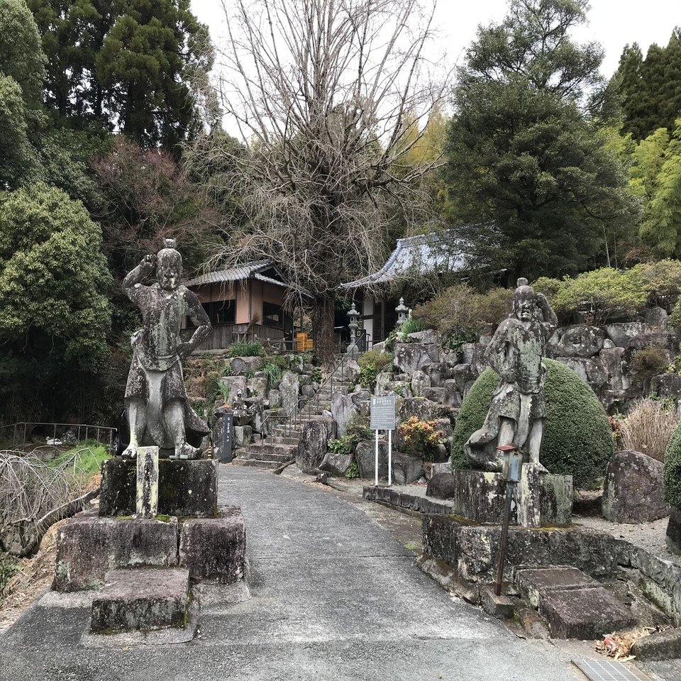 宮本武蔵が五輪書を著した洞窟 雲巌禅寺の霊巌洞🪨｜Desert Rose