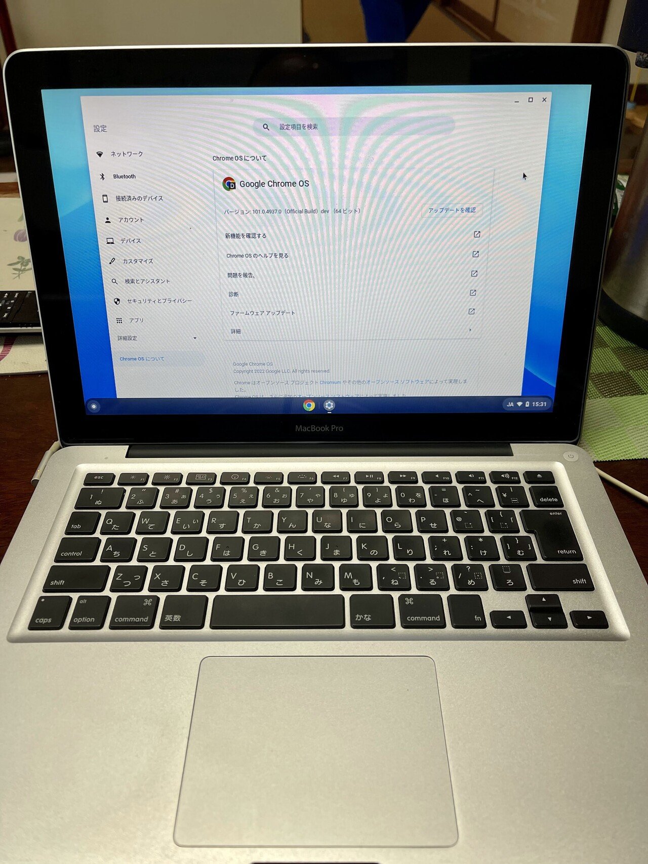 そういえば、先日実家に行った時に、MacBook Pro (13-inch, Early 2011)に、Chrome OS Flex を入れてきました。無事にインストールできました。もともと、Cloudr｜Double-K