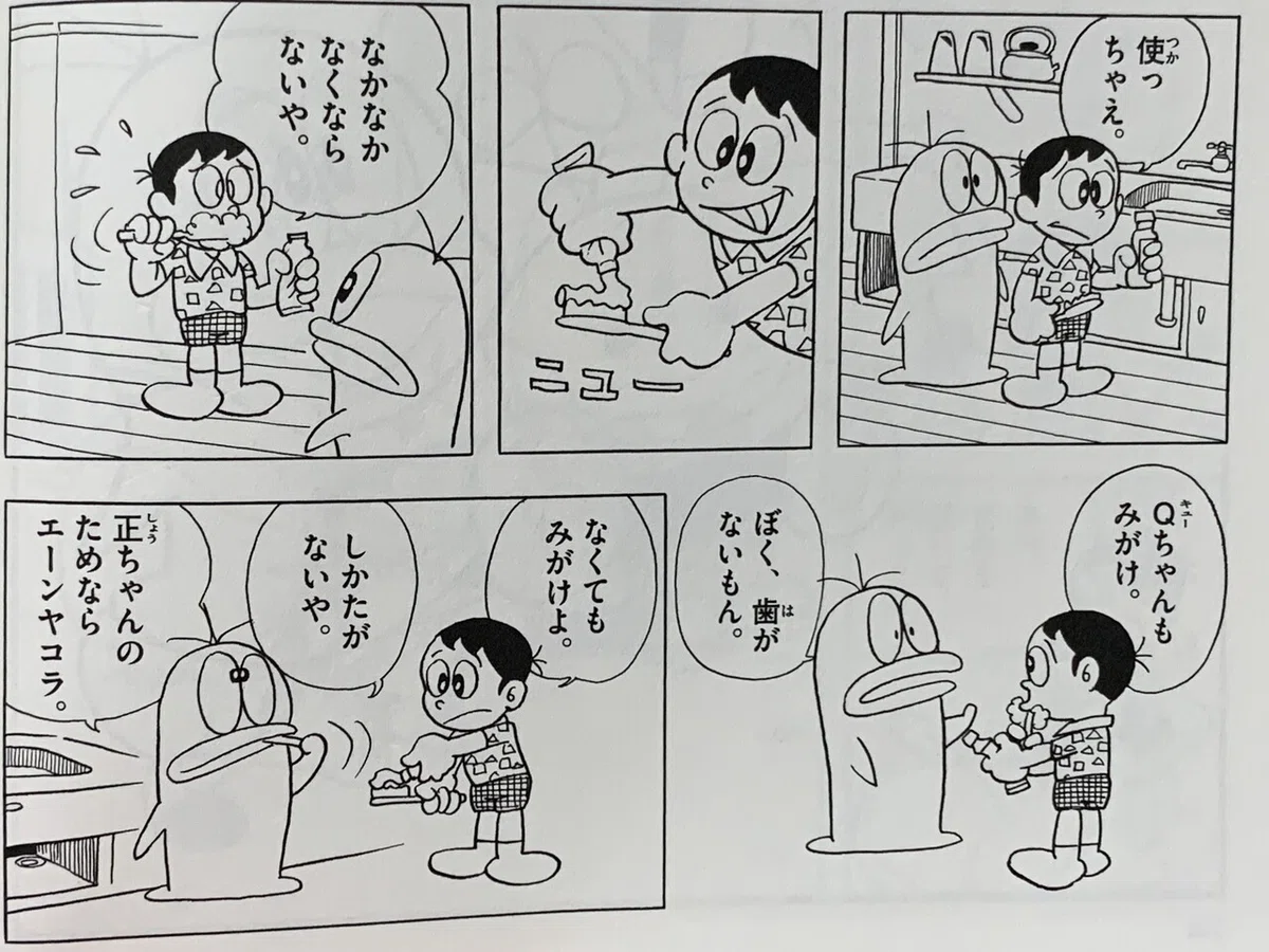 画像1