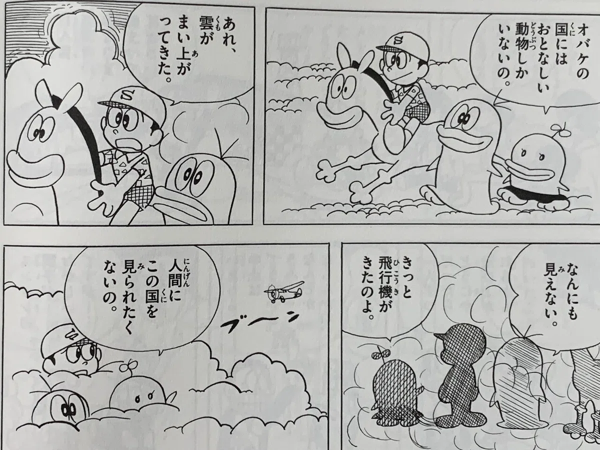 画像5