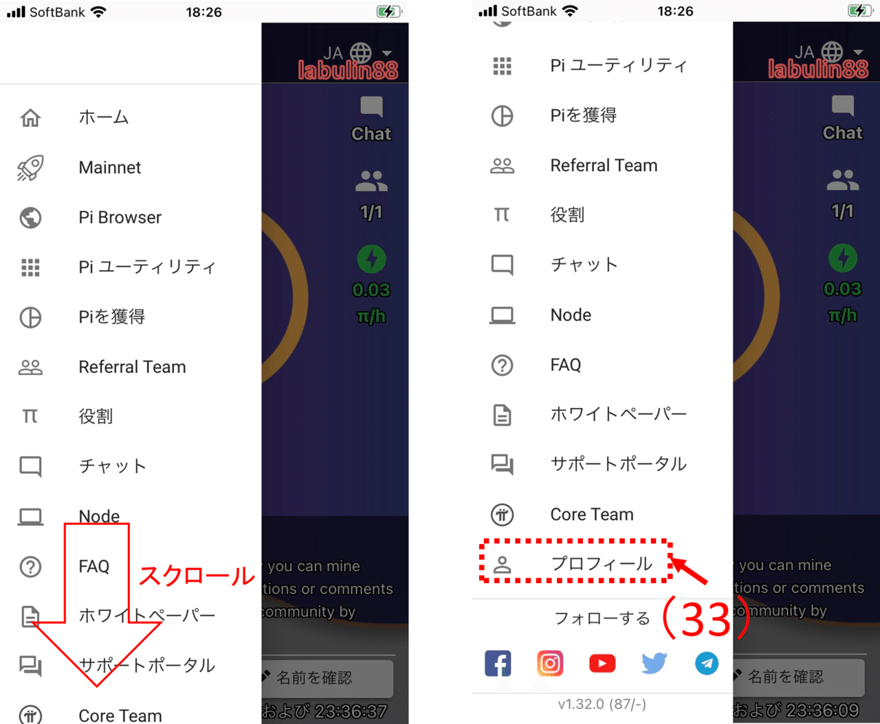 画像14
