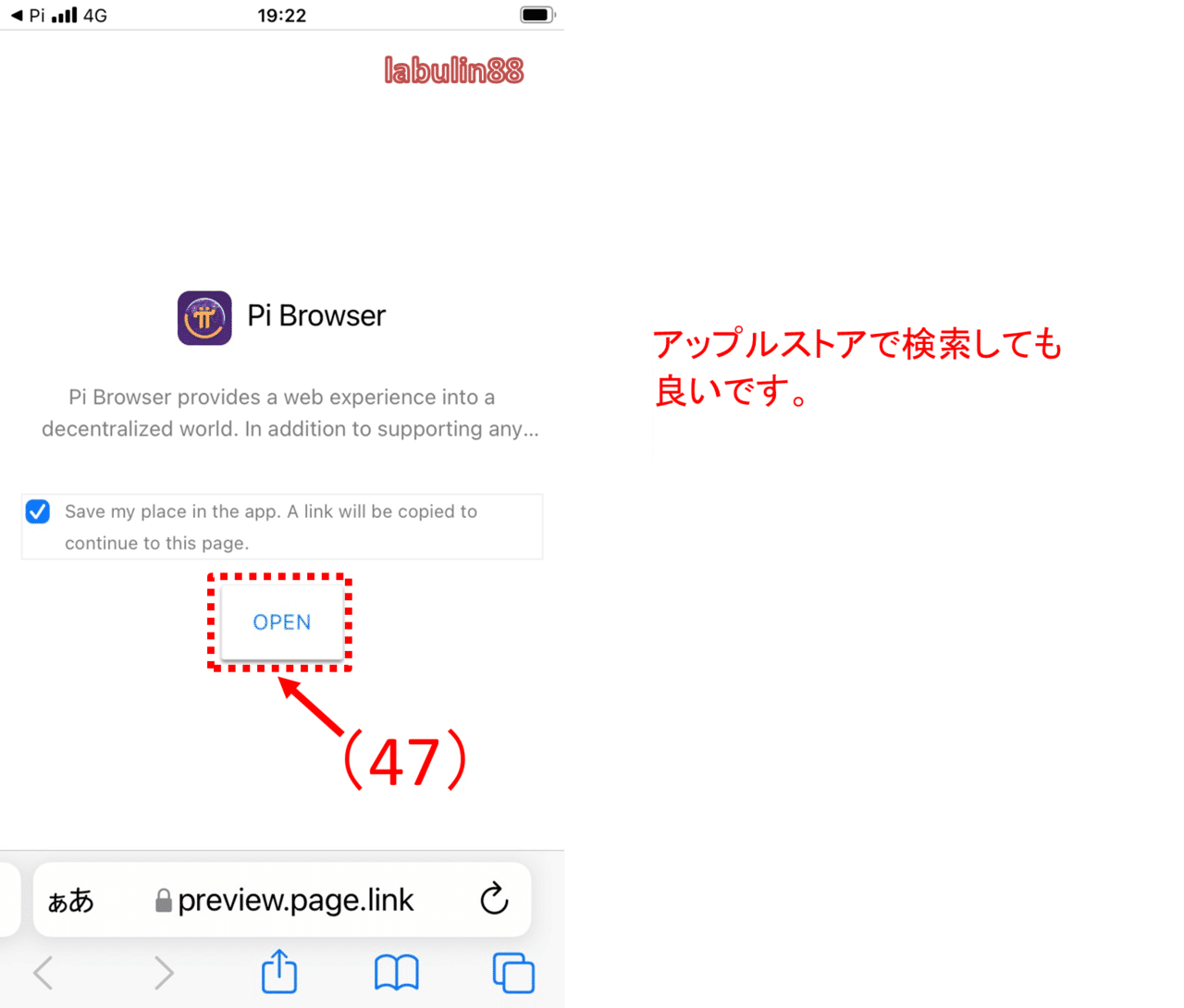 画像22