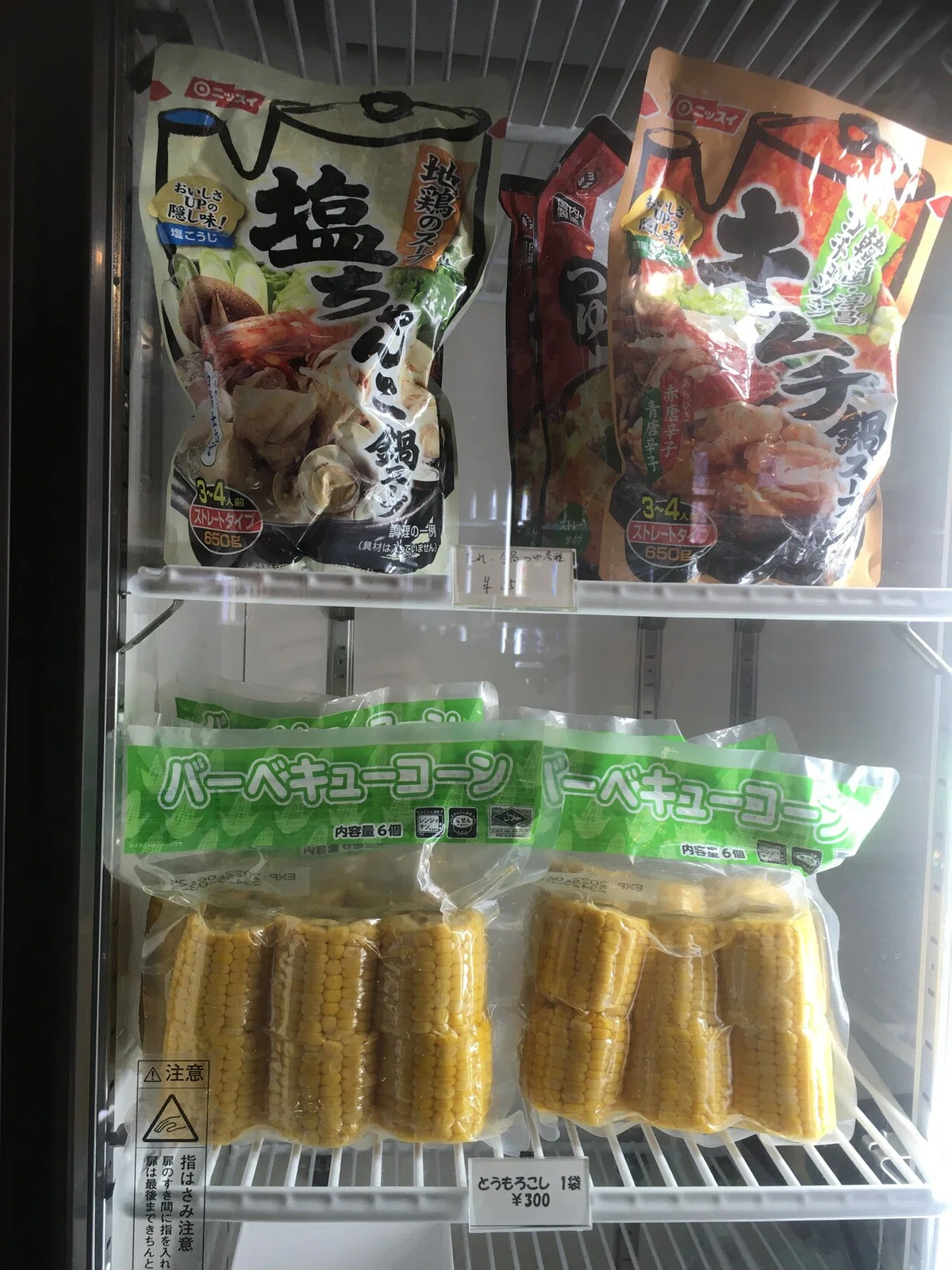 画像47
