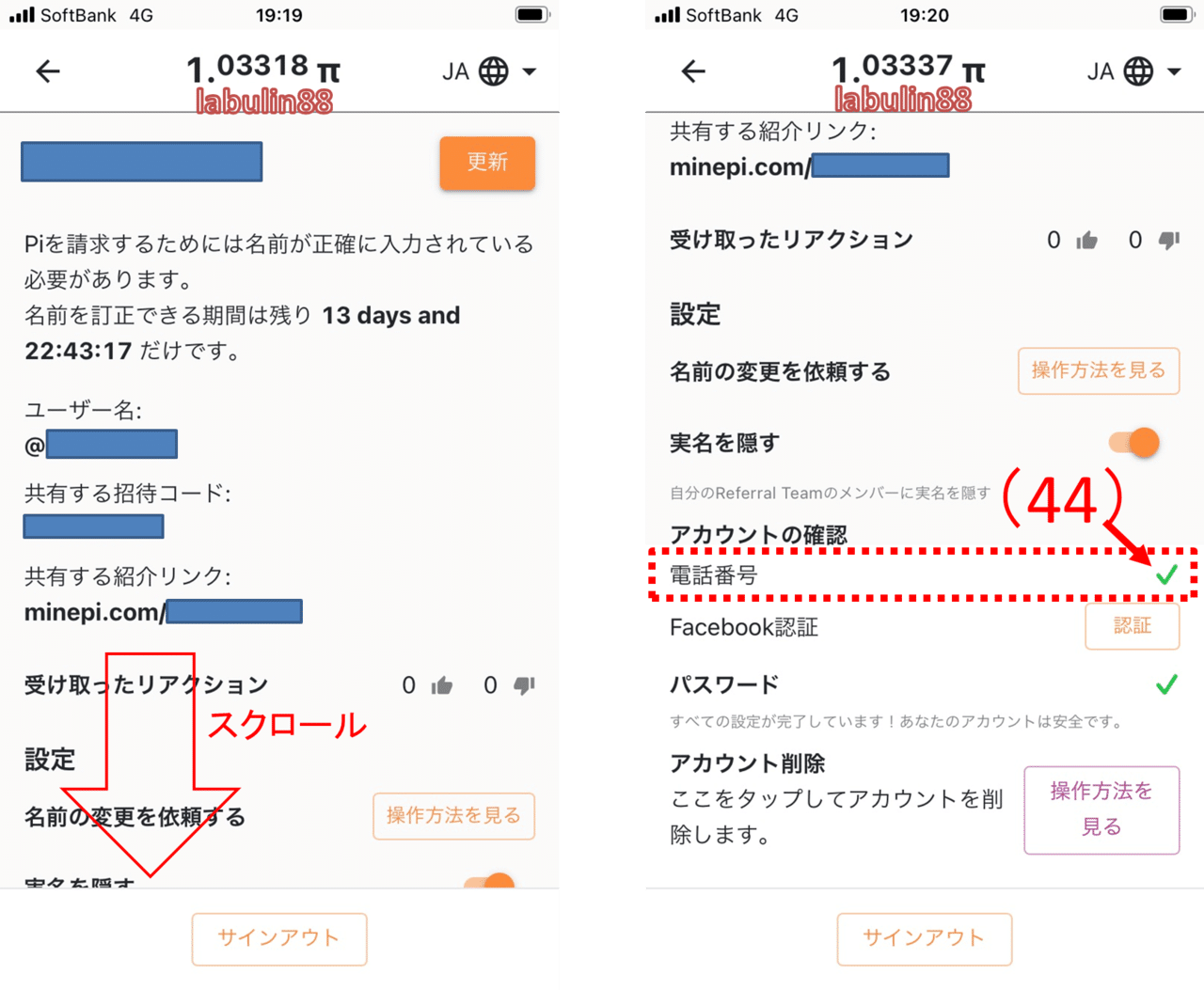 画像29