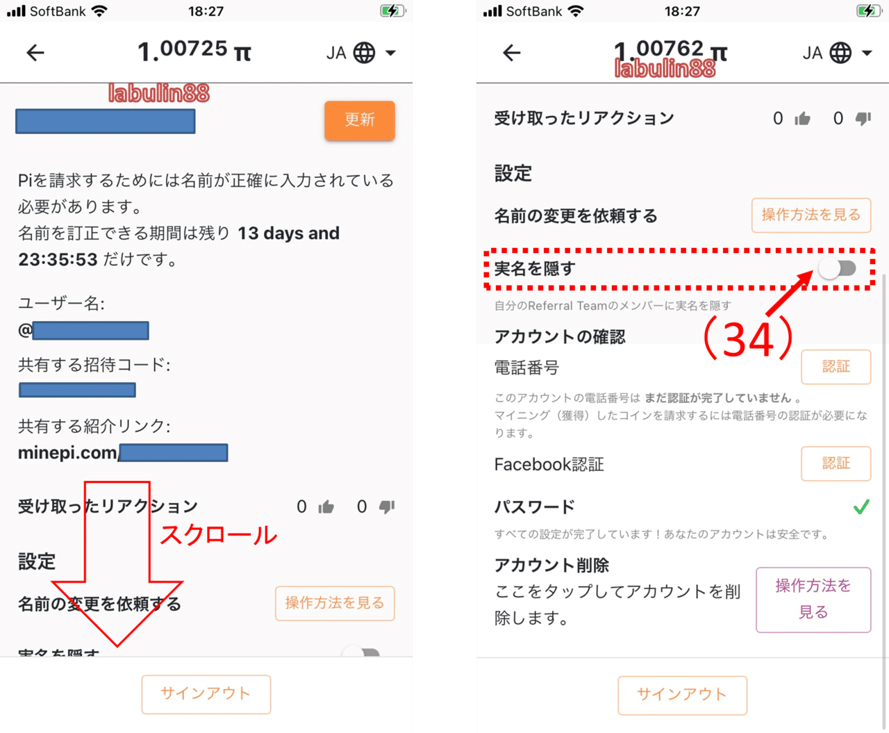 画像28