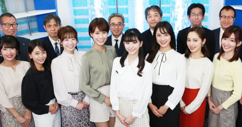 白井ゆかり の新着タグ記事一覧 Note つくる つながる とどける