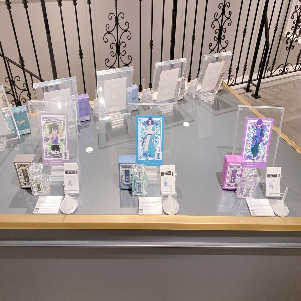 羅小黒戦記のフレグランスを嗅ぎに行った｜赤屋