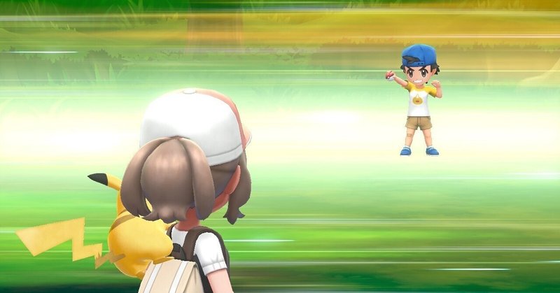 Letsgoピカチュウ の新着タグ記事一覧 Note つくる つながる とどける