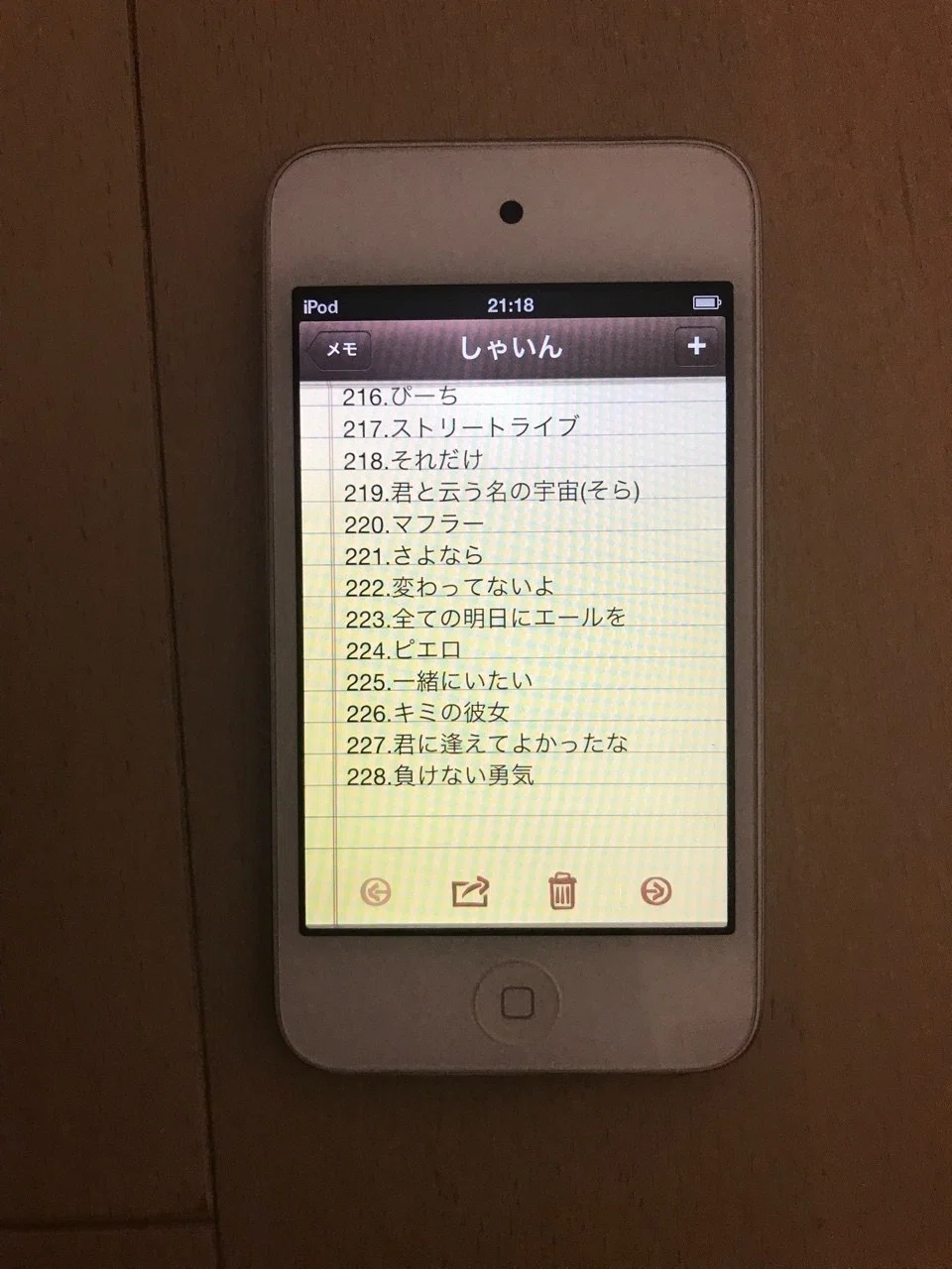 画像4