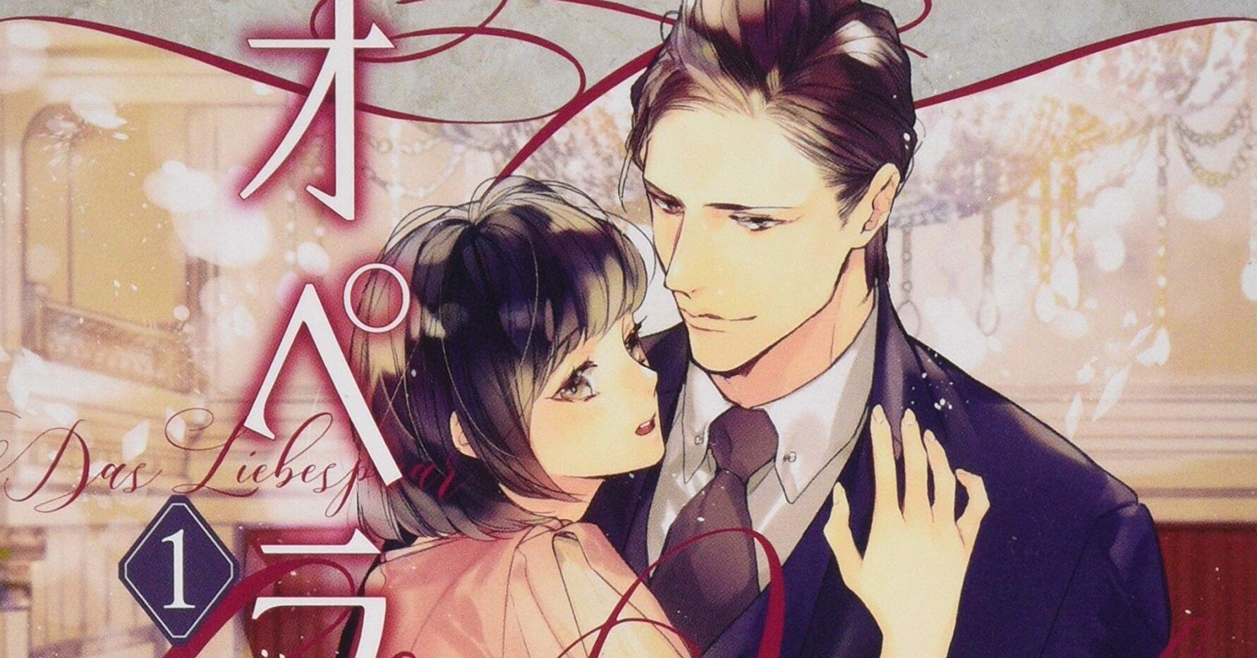 オペラ座の恋人」について語りたい！｜りっつ