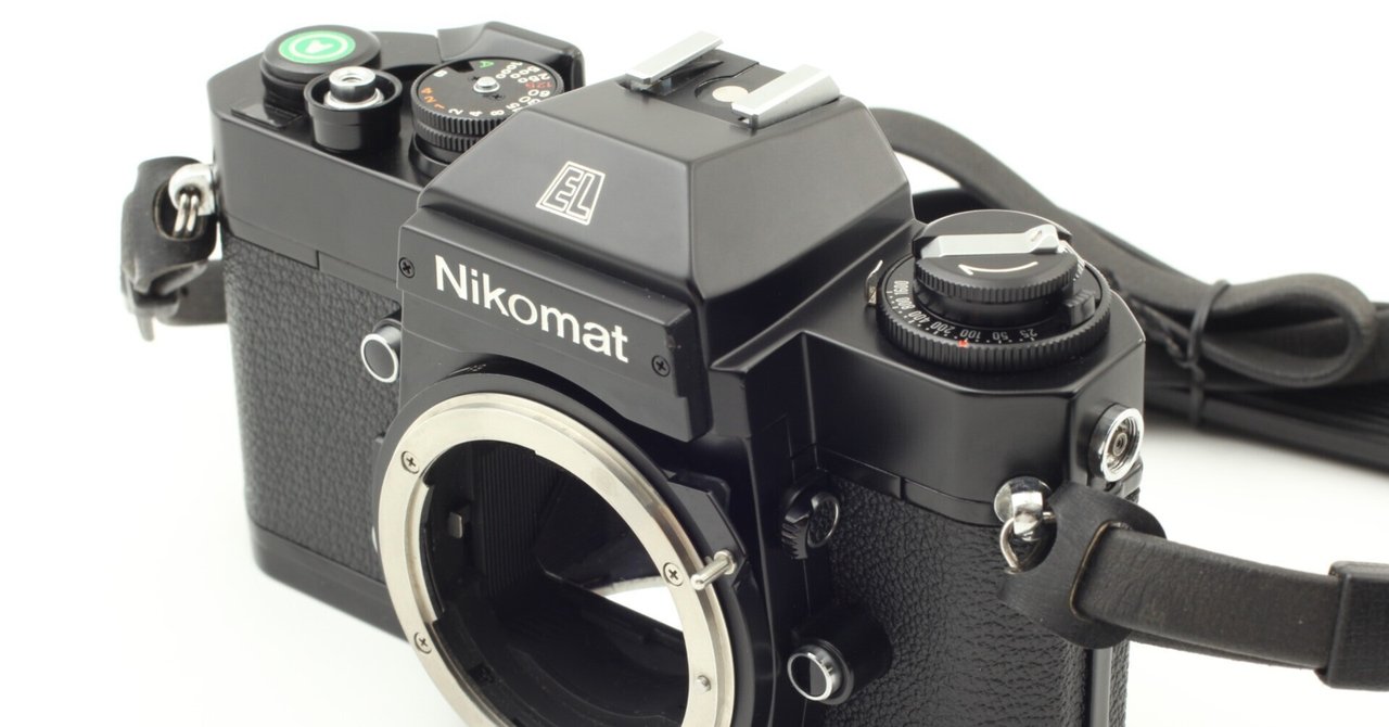 【国内在庫】 露出計正常 分解整備済 f2 50mm 黒 EL Nikomat 凹みあり 保証 素っ気 フィルムカメラ