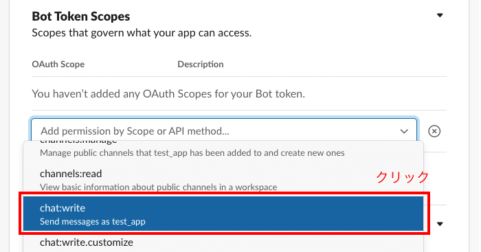 アートボード – 6