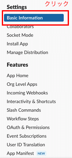 アートボード – 9