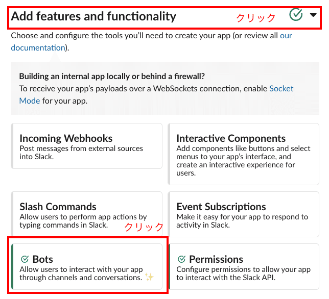 アートボード – 10