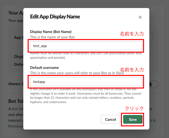 アートボード – 12