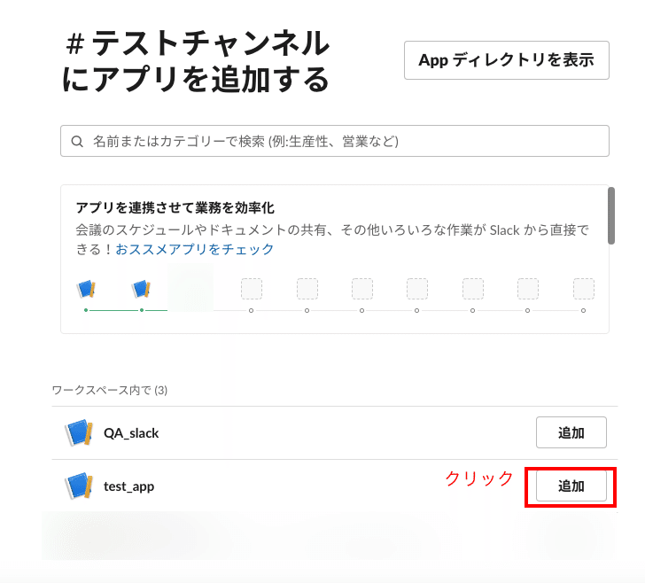 アートボード – 14